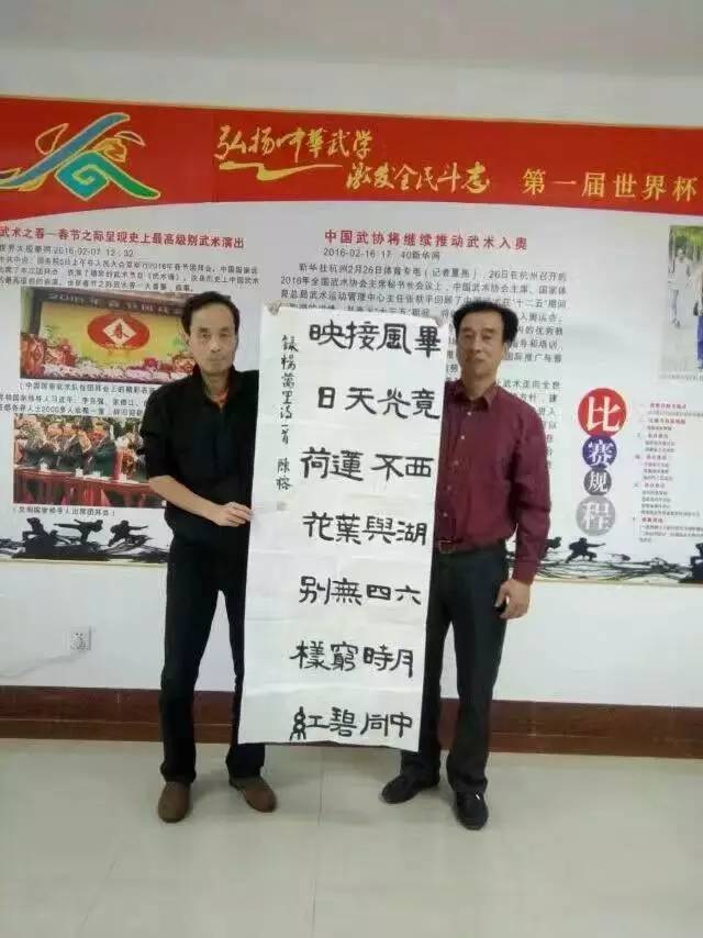 58f02a73c2846.jpg