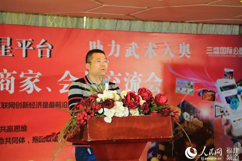 微信图片_20170330115443.jpg
