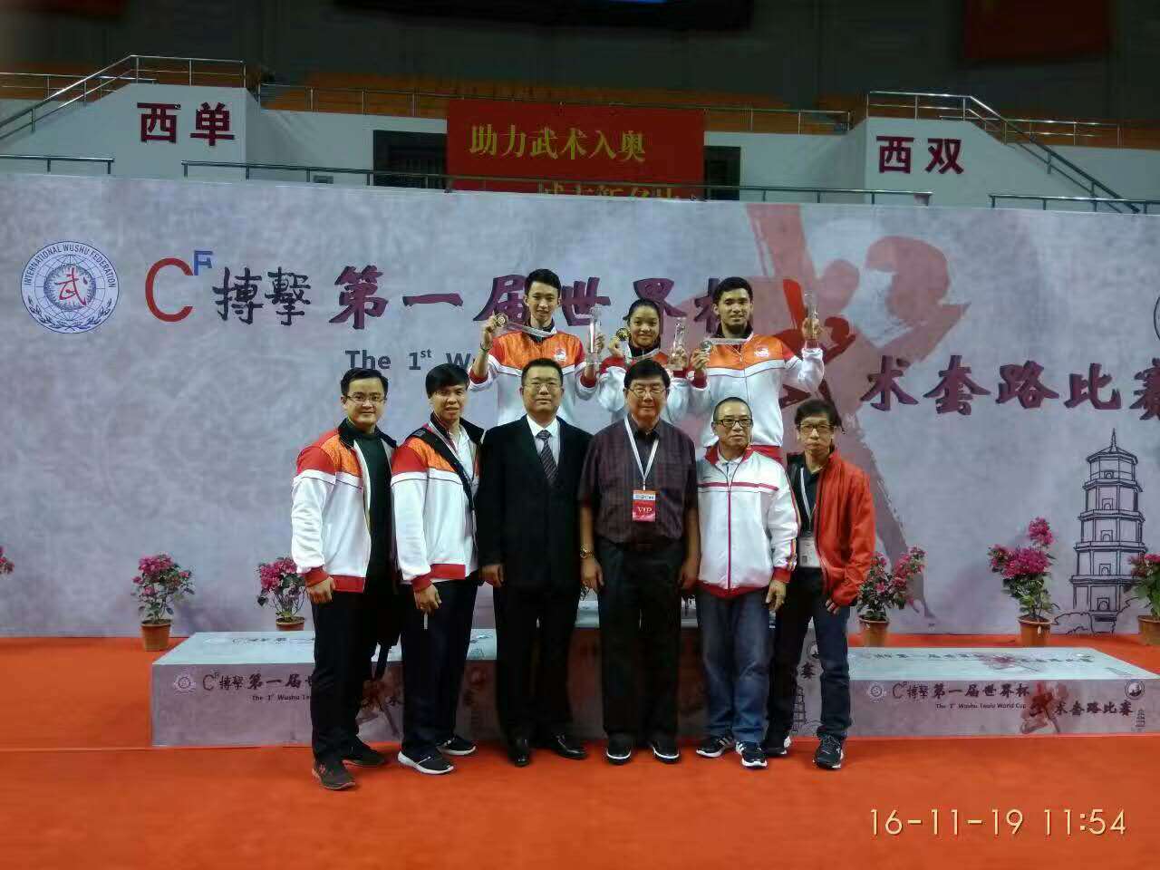 5908221fcaf20.jpg