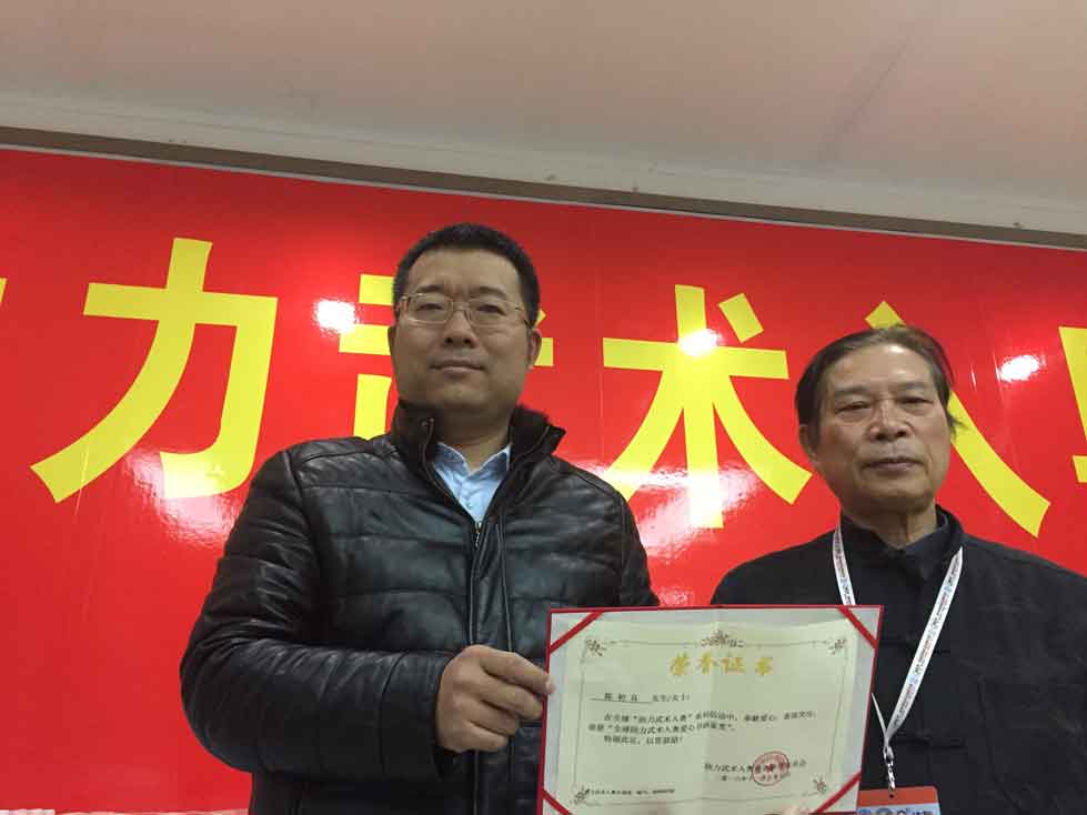 00006158陈初良3.jpg