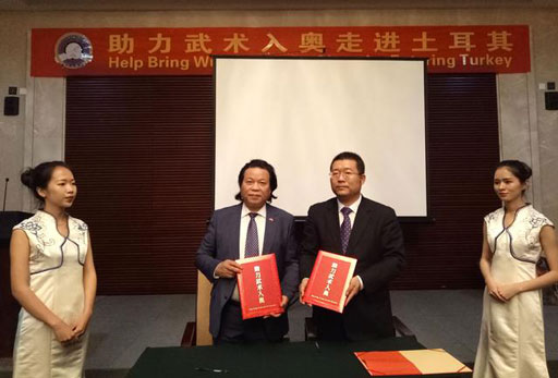福建搏击体育发展股份有限公司董事长王宏应邀成为土耳其华商大学中国区总部负责人.jpg