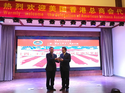 美国纽约州.jpg