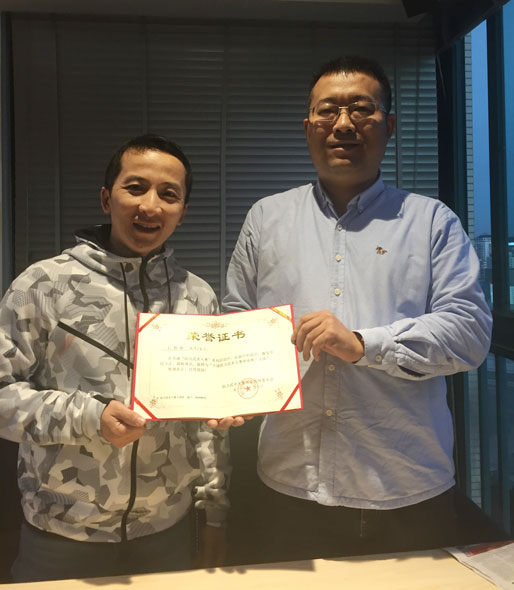 Unified Code of Help Bring Wushu into the Olympics 00008066——Shi Zhiyong.jpg
