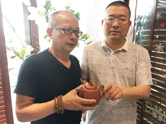 全球助力武术入奥统一编号00106171——王全福.jpg