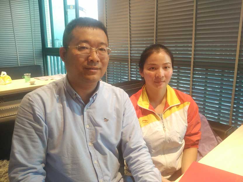 全球助力武术入奥统一编号00008059——林凡