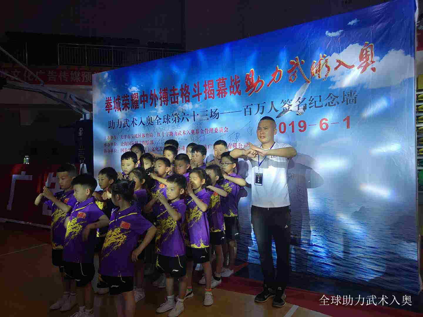 图片4_看图王.jpg
