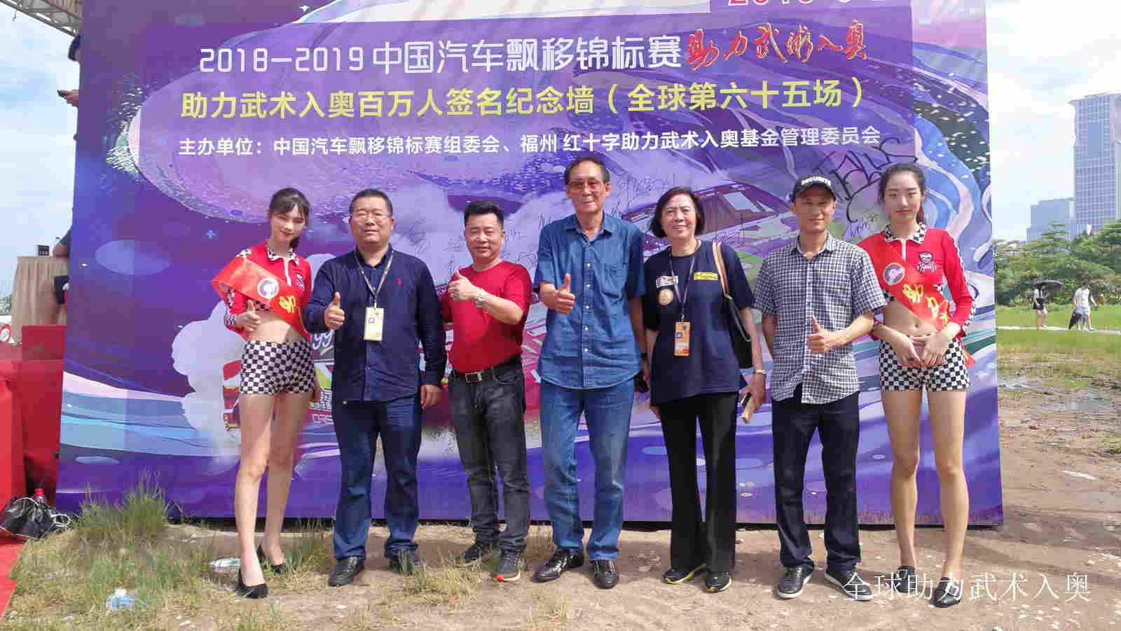 图片8_看图王.jpg